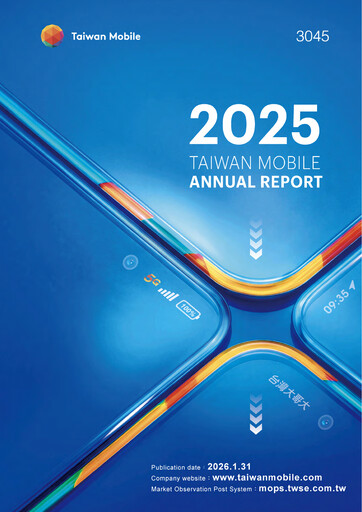 Miniature Taiwan Mobile
 Rapport annuel 2025