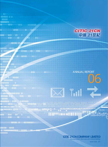 Thumbnail Alibaba Health Information Technology Annual Report 2006