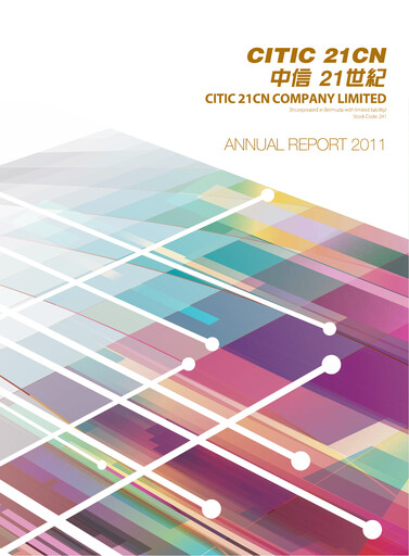 Thumbnail Alibaba Health Information Technology Annual Report 2011