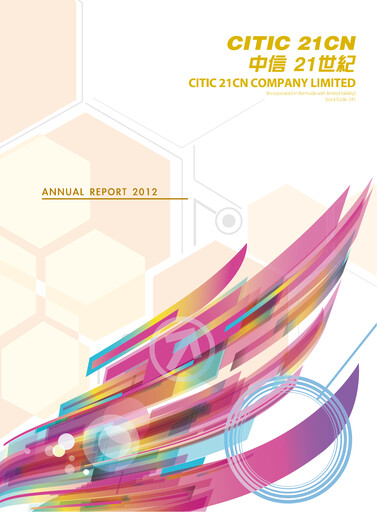 Thumbnail Alibaba Health Information Technology Annual Report 2012