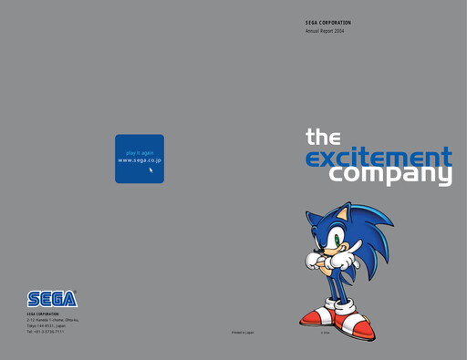 Thumbnail Sega Sammy Holdings Annual Report 2004