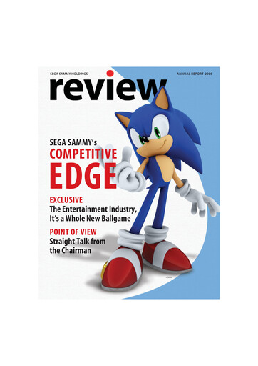 Thumbnail Sega Sammy Holdings Annual Report 2006