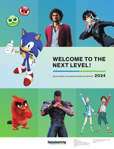 Thumbnail Sega Sammy Holdings Annual Report 2024