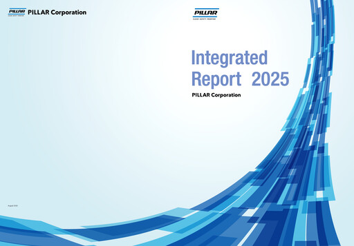 Thumbnail PILLAR Corporation Integrated Report 2024-2025