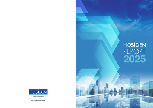Thumbnail Hosiden Corporation Integrated Report 2025