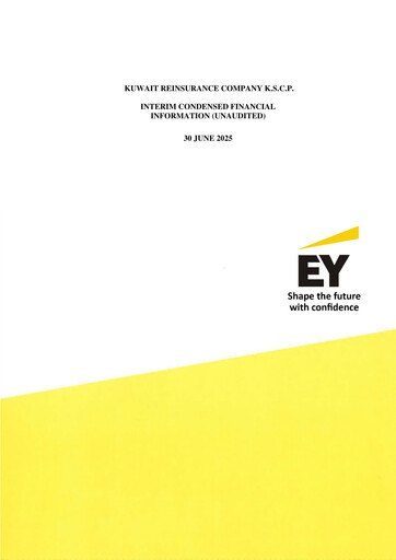 Thumbnail Kuwait Reinsurance Company Half-year Report 2025-h1