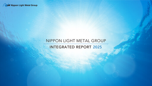 Miniature Nippon Light Metal Holdings Company Rapport intégré 2025