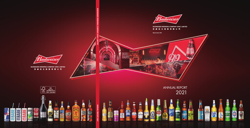 Thumbnail Budweiser APAC Annual Report 2021