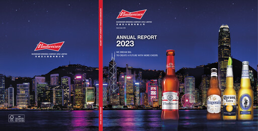 Thumbnail Budweiser APAC Annual Report 2023