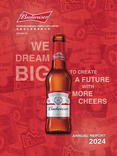 Thumbnail Budweiser APAC Annual Report 2024