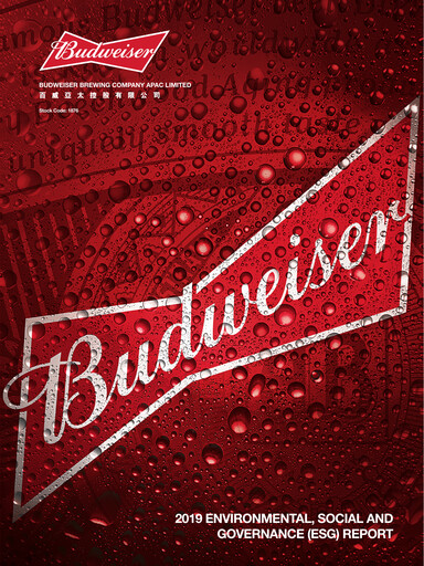 Thumbnail Budweiser APAC ESG Report 2019