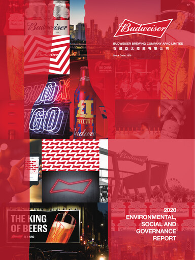 Thumbnail Budweiser APAC ESG Report 2020