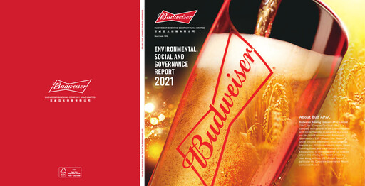 Thumbnail Budweiser APAC ESG Report 2021