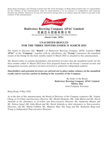 Thumbnail Budweiser APAC Quarterly Report 2025-q1