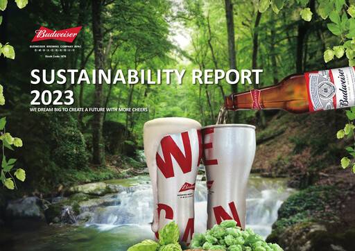 Thumbnail Budweiser APAC Sustainability Report 2023