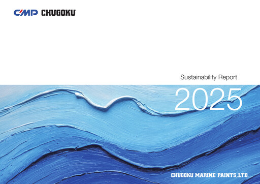 Thumbnail Chugoku Marine Paints Sustainability Report 2025