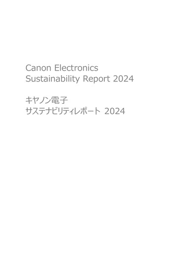Thumbnail Canon Electronics Inc. Sustainability Report 2024