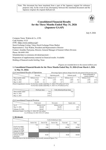 Vorschaubild Wakita & Co.,LTD. Quartalsbericht 2026-q1