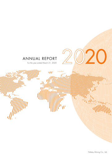 Thumbnail Nittetsu Mining Annual Report 2020