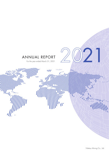 Thumbnail Nittetsu Mining Annual Report 2021