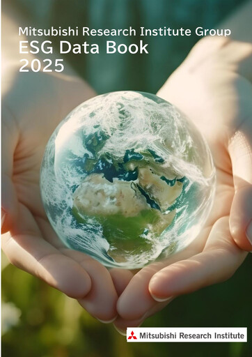 Vorschaubild Mitsubishi Research Institute ESG-Bericht 2025
