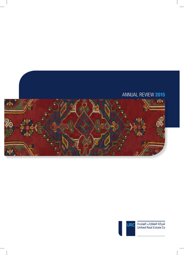 Thumbnail United Real Estate Company Annual Report 2015