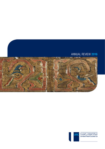 Thumbnail United Real Estate Company Annual Report 2016