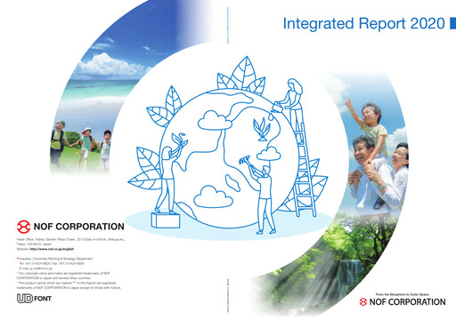 Thumbnail NOF Corporation Annual Report 2020