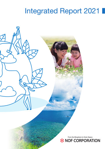 Thumbnail NOF Corporation Annual Report 2021
