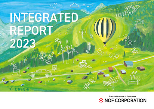 Thumbnail NOF Corporation Annual Report 2023