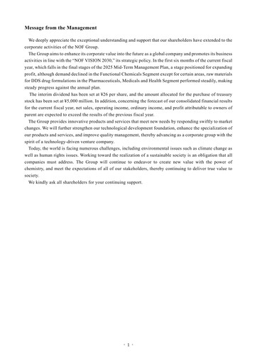 Vorschaubild NOF Corporation Halbjahresbericht 2025-h1