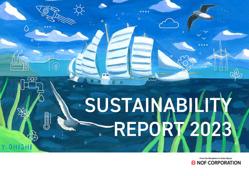 Thumbnail NOF Corporation Sustainability Report 2023