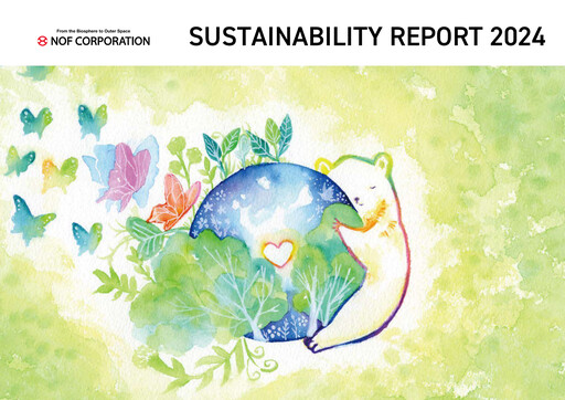 Vorschaubild NOF Corporation Nachhaltigkeitsbericht 2024