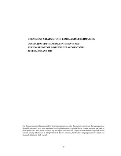 Miniature President Chain Store (PSCS) Rapport trimestriel 2019-q2
