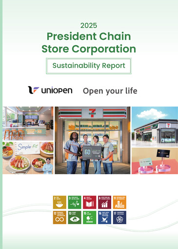 Miniature President Chain Store (PSCS) Rapport de durabilité 2025