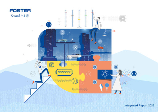Thumbnail Foster Electric Company Integrated Report 2023