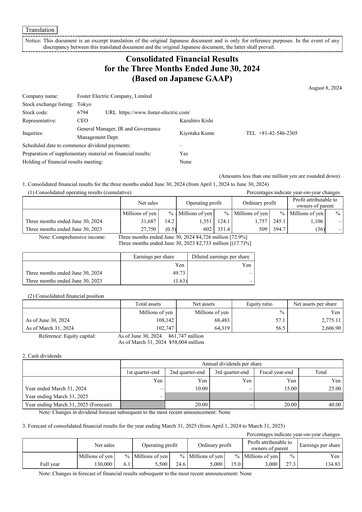 Thumbnail Foster Electric Company Quarterly Report 2025-q1