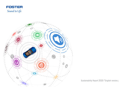 Thumbnail Foster Electric Company Sustainability Report 2020