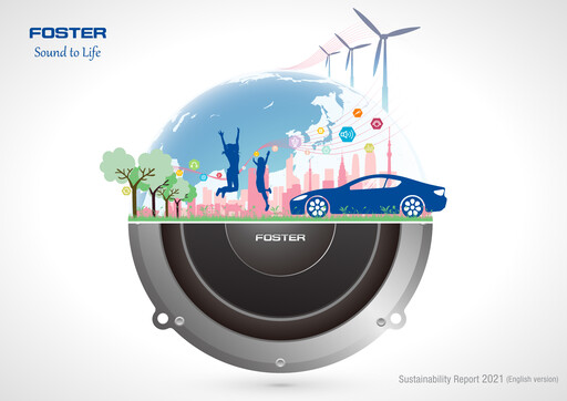 Thumbnail Foster Electric Company Sustainability Report 2021