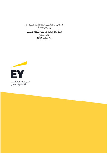 Thumbnail Warba Insurance and Reinsurance Company Quarterly Report 2023-q3