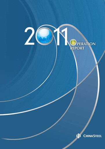 Thumbnail China Steel Annual Report 2011