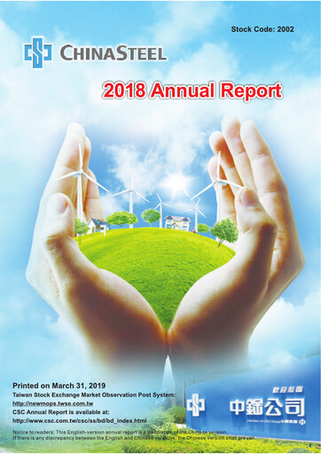 Thumbnail China Steel Annual Report 2018