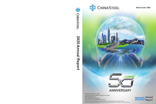 Thumbnail China Steel Annual Report 2020