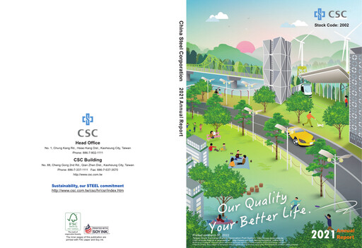 Thumbnail China Steel Annual Report 2021