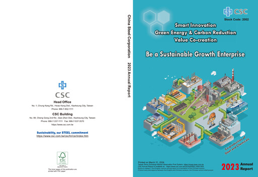 Thumbnail China Steel Annual Report 2023