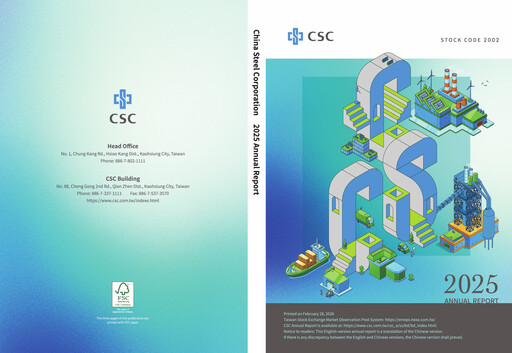 Miniature China Steel Rapport annuel 2025