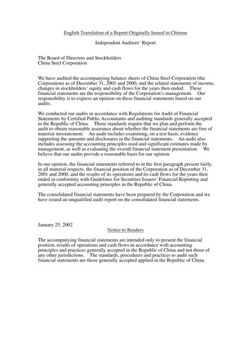 Thumbnail China Steel Financial Statement 2001