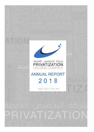 Thumbnail Privatization Holding Company - K.P.S.C. Annual Report 2018