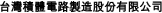 (GHRPHIC)