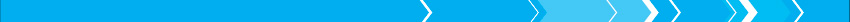 (PAGE 11 BANNER)